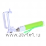     Bluetooth UNLIM UN-3188I-GRN  (.UN-3188I-GRN) (- UNLIM)