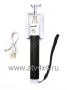     Bluetooth UNLIM UN-3188I-GRN  (.UN-3188I-BLCK) (- UNLIM)