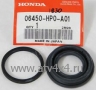 +    HONDA TRX 650/680 (.06450-HP0-A01) (- Honda)