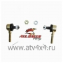   () Suzuki 750 King Quad 2008 ->2013/Kawasaki KFX450R 08-14/ (.04300454) (- PARTS UNLIMITED)