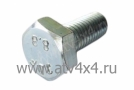 820 DIN 933 Stels Guepard/  (.9101-08-020, JU056045) (- STELS)