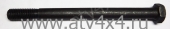    Guepard  101.25110 (.150206-001-0000, LU060176) (- STELS)