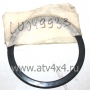      Stels UTV800 Dominator (.9780-390-470-20, LU049933) (- STELS)