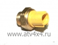     (86) Stels S800  /Dinli600/700/800 (.131300-800-0000, LU056078) (- STELS)