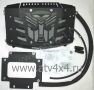   () Stels ATV-600 LEOPARD  (- ATOM)