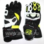   EXUSTAR  E-MG163 /  -  XL (.010208-794-3142) (- EXUSTAR)