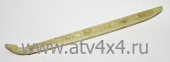     SMC 700 JUMBO (.14560-MAX-00) (- BALTMOTORS)