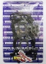   Polaris RZR 900/RZR1000 XP 2014-2017 (.810969) (- Winderosa)