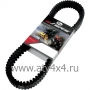      Polaris 550 Indy Adventure/LXT/Voyageur 2014,2015,2016 (.29C4195) (- GATES)
