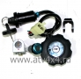   Baltmotors Panda/Stels 500 GT1 (.37110-5010) (- BALTMOTORS)