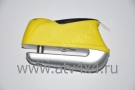  ABUS TRIGGER 350 ALARM 10mm    (.559730_ABUS) (- ABUS)