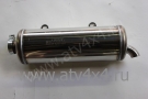  ATV 500 PANDA/STELS500GT1 (.14301-5010) (- )