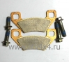   ( 2) Arctic Cat 250/300/350/400/425/450/500/550/650/700/1000, (.0502-875) (- Arctic Cat)