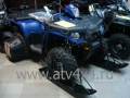       2. "QUADROSKIS" (- )