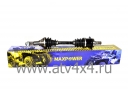    Can-Am Outlander G1400/500/650/800  2008--> (.MP-CA-823) (- MAXPOWER)