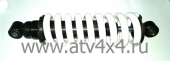   ATV KAYO Bull 2B/2C150cc (.502000-0050) (- KAYO)