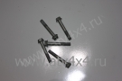     Polaris WIDETRAK LX (.3085582) (- POLARIS)