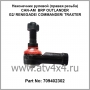     Can-Am Outlander  G2 500/650/800/1000 2014--> (.709402302_tbm) (- TBM)