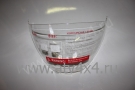    ATAKI FF103  (.020229-603-9289) (- ATAKI)