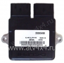   ECU 4T Stels ATV 650Y EFI Leopard (.375000-107-0000, LU085556) (- STELS)