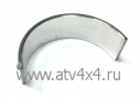    Stels Guepard/  /G1-G2/Outlander/Renegade/Maverick/Commander/   1 (.102503-800-0000, LU088801) (- STELS)