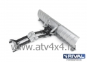    ATV   1350.( Supreme     ., - ) (.444.0070.2.S.K) (- )