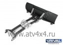    ATV   1350.( Supreme     ., - ) (.444.0070.2.B.K) (- )